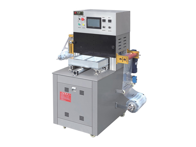 LY-280 半自動真空盒式氣調包裝機/保鮮包裝機